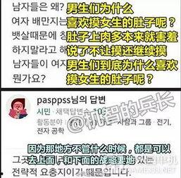 么戆快线,揭秘现代都市生活的新潮流