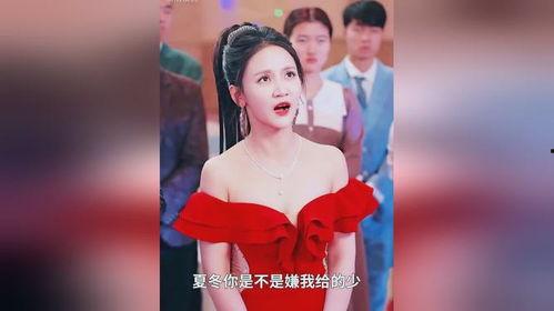 重生从前女友婚礼现场开始,搅乱前女友婚礼现场