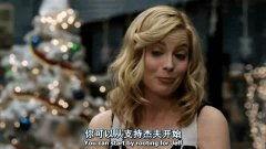 废柴联盟 第一季,屌丝逆袭，友谊与梦想的交响曲